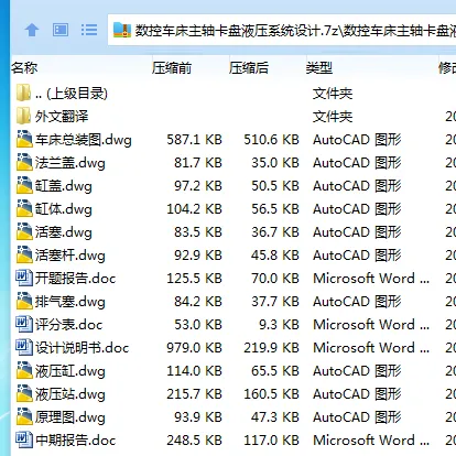 1745807572741776.webp K7YM00Z}%SCQ3V)(@VI09IT.webp