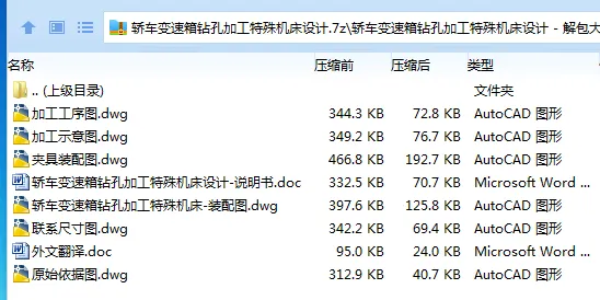 1746411523935132.webp 3~0_BYNN}U0V3SOKC3Z40SS.webp