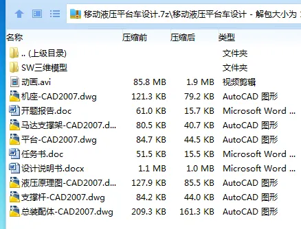 1746416769982542.webp W}`T`F424JQBO}GV7%5GD_4.webp