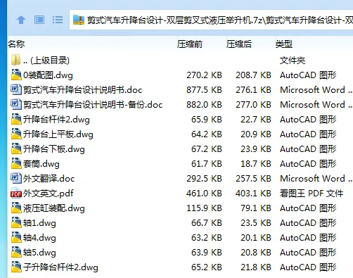 1746417175802558.webp H08H3FV`GH1U)89(V{4`V)L.webp