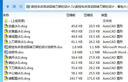 1746417562880985.webp $6VT`JFWUT}_LY@E_X[BE%J.webp