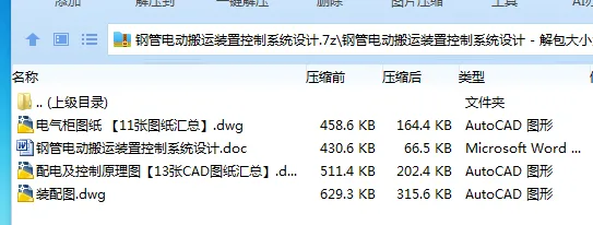 1748143116982831.webp RQ~%QNGD7RUTC~87T9DUQK4.webp