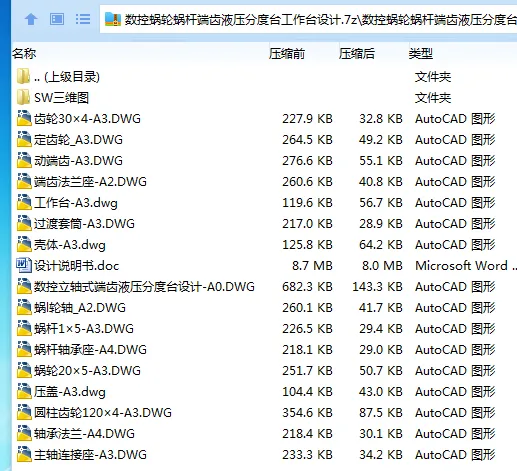 1748143636981179.webp U0`18%1DP96P_08D6[JSE5F.webp