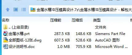 1748144114423938.webp 8T{0{G)UPQI{XA{`{Y~K~C6.webp