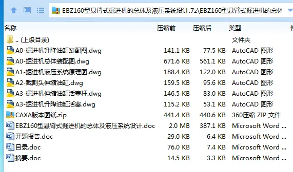 1749308024732415.webp 0XEQV3JFT79UEO46HXKXH[7.webp