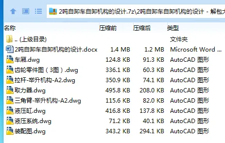 1749309753414395.webp JR@}N2MZP[)3`KTWO1A[20H.webp