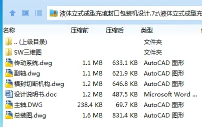 1749360458513974.webp (JENVWO8@0~B@3$V[N1M2$N.webp