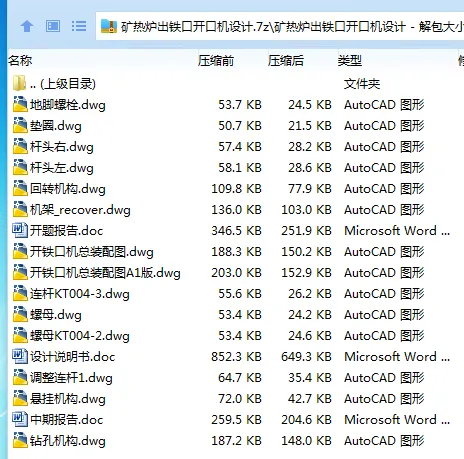 1749367039992170.webp VFGPV$GU5L)4UH7TW{@Z[LA.webp