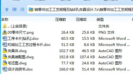 1749375251110162.webp WJ1%RWM8AUGO$TBEJLKHKEL.webp
