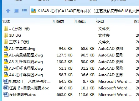 1749393702724535.webp image.webp