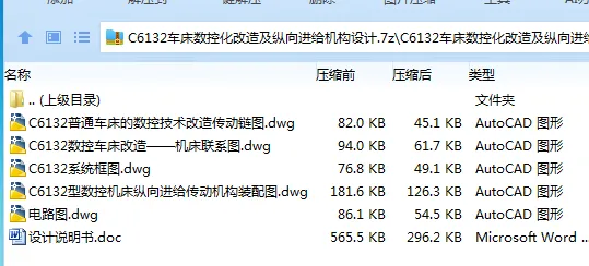 1749610519422226.webp C[N$(O_Z24)E~H(8@XQG3J7.webp