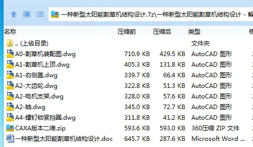 1749613442679892.webp 5XKP0)IM_}B(_~7(J(FQ39E.webp