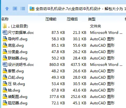 1749637099446630.webp IYR}10_TTYT%BXCDE$WH}PX.webp