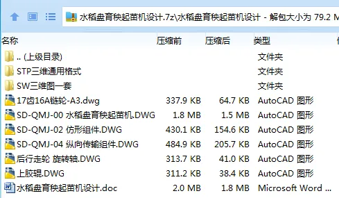 1749637763632531.webp $({N97W9@EGXZI[U5Q%SL1G.webp