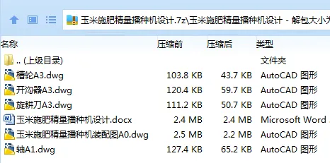 1749638585282132.webp D5GSBZIJ3CC3M99L~U[BN2B.webp