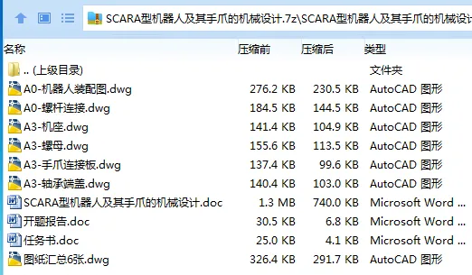 1749651344471313.webp R9_T1H9${Y27Y8A0RNSW23M.webp