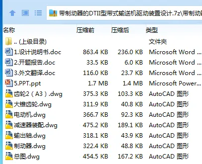 1749651993810023.webp YDU@V((4B90(@H18GRC63L1.webp