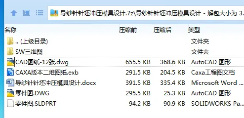 1749701690673569.webp Q@LM51E`2QZ61K2ZTJ_(7H4.webp