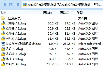1749787492654435.webp 6B4T49E[(~S)JNG2KK42O}2.webp