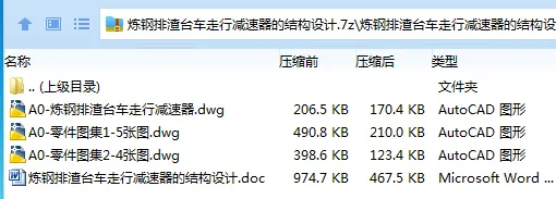 1749788285873868.webp ONK9YQ7SO37LB{9I9T~UVXN.webp