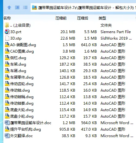 1749795531465859.webp 0XA~KY7}00JVCA@NNF2HB1H.webp