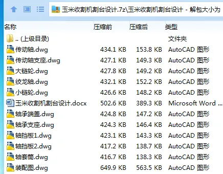 1749796323564153.webp 3JPZN}_G3B@SYKQ0PPCQ{[H.webp