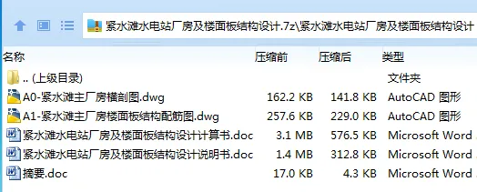 1749797486369599.webp HS7BW){}QB0P~3GWA~NY56B.webp