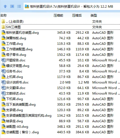 1749826591971149.webp `FG[YI4Q0U3}D)`8A7~TIRQ.webp