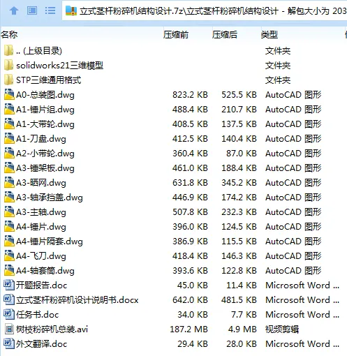 1749828308451511.webp OE872FSMM@}(1GE86~MF`G7.webp