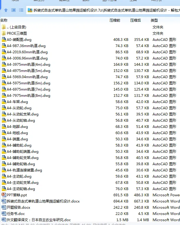 1749863522534705.webp M@PNQ5MIEW6KH9@ZS245~@E.webp