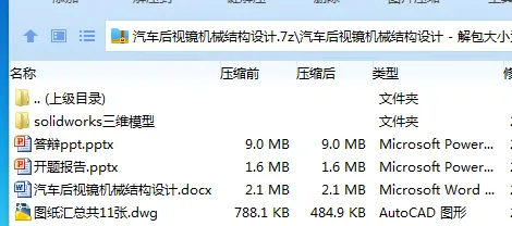 1749864673489854.webp 0E${F(3IXM(BX@T$MVAO`FJ.webp