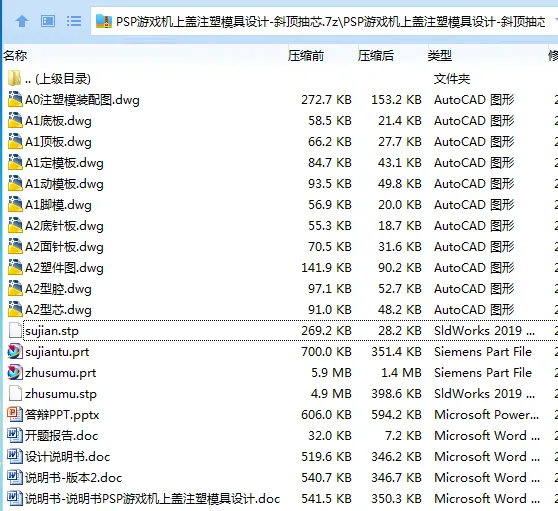 1749890006954978.webp X~{P`(76~{ONLW95[E93NHX.webp