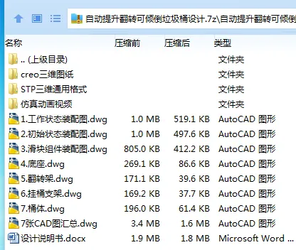 1749915877445681.webp 1FUOLVB60ATXTD7HLVY59IE.webp