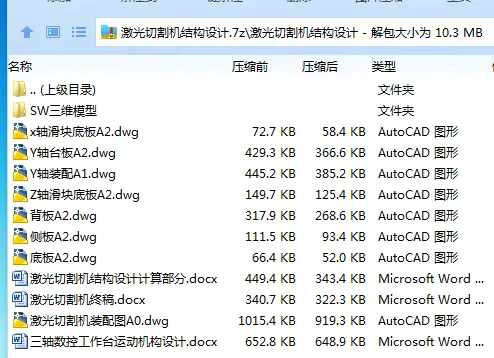 1749956534999727.webp 8%E2JSRNFT(2K_`WG`T$JZ9.webp