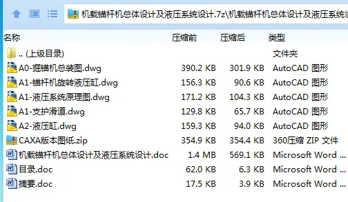 1749967041705526.webp Z3BW1V{[$L1S)~SIXV}X_CN.webp