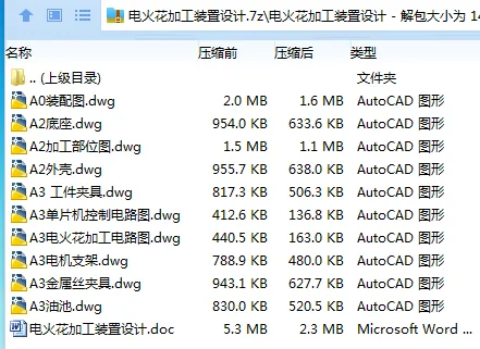 1749970337743873.webp L(MNAUR1[OXZQ(MW6_5)4GG.webp