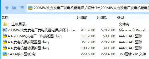 1749977144665597.webp ~)X7L3MP3NW7V27FA44P1AT.webp