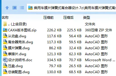 1749984856852828.webp ~$[`P$5P1_Q4$79QZO{JJ[L.webp