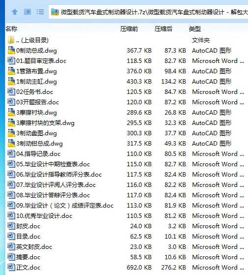 1750126878596867.webp WTJ38[8JQ}%K}JC%}IQ7%6K.webp