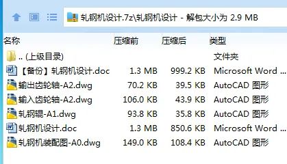 1750131504589774.webp MW6B18U}I@D6)P_L(8FXV6U.webp