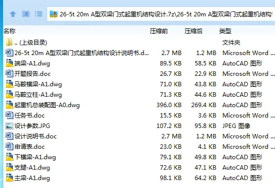 1750131967491768.webp C2V6E~BX89Z%)`K}G[2F.webp