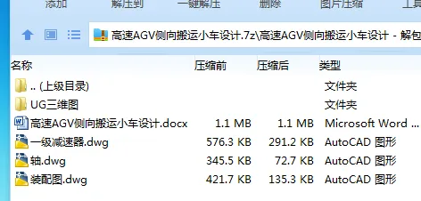 1750135848238695.webp E9DPJ53{XN)0WMOM{@972F7.webp