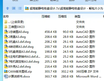 1750136672864787.webp TC$~BHQO[}HO[@2)S0~EQUJ.webp