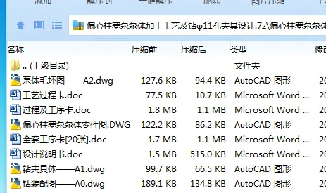 1750152531358481.webp )4RJ7Y1{L8`21T1WKYDECNI.webp