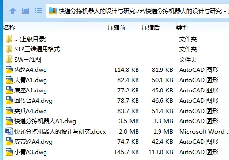 1750406760873660.webp O)1VL58BZU`{`%GVCD)~Z@O.webp