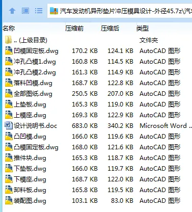 1750419363656157.webp NST3_Z7`QKW%EZJCVSSJHOO.webp