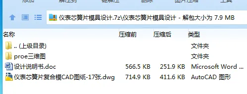 1750478313175930.webp )3@TYWRVANI848ANOZ$YV`T.webp