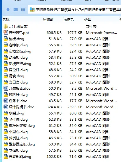 1750483672309177.webp KW`CWF(DIY8[M[GV)4A2D3L.webp