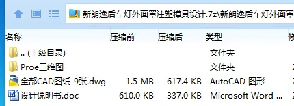 1750496186918804.webp @U2_ROT{DQ(ZACK7J`(G7@L.webp