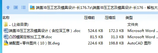 1750519506516465.webp I)2C[VK4J}1GRG6{IVFHD8V.webp